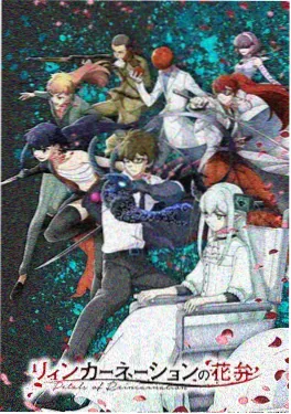 蜜桃影视动画电影像素里的春天海报